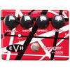 MXR EVH117SE Flanger in MXR EVH117SE Flanger