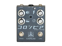 Caroline Guitar Co. Shigeharu IC Fuzz