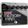 Electro-Harmonix Deluxe Memory Man (550ms) in Electro-Harmonix Deluxe Memory Man (550ms)